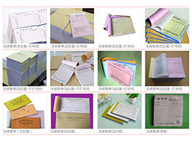 表格案例-01